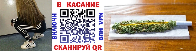 Где купить Оленегорск Cocaine  A PVP  Бошки Шишки  Амфетамин  ГАШ 