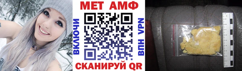 KRAKEN зеркало  Оленегорск  Amphetamine VHQ 