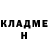 МЕТАДОН methadone Lellight