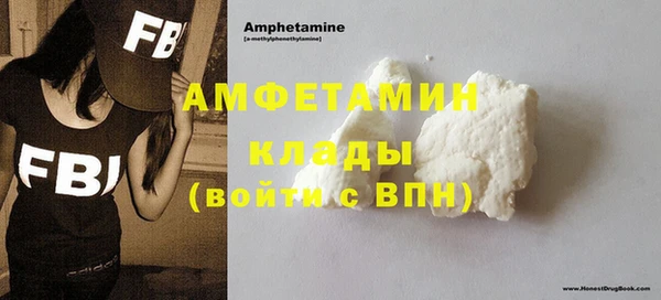 амф Алексеевка