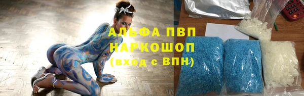 амф Алексеевка