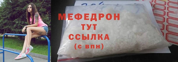 амф Алексеевка