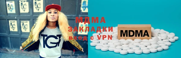 амф Алексеевка