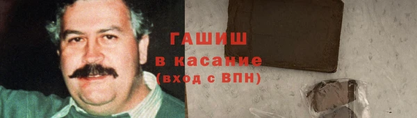 тгк Алзамай