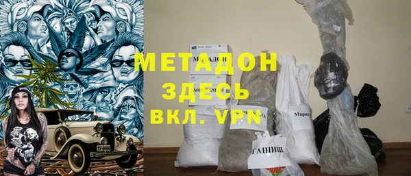 амф Алексеевка