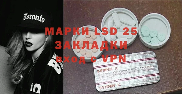 амф Алексеевка