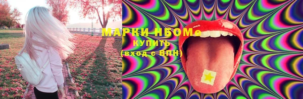 амф Алексеевка