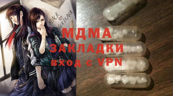 амф Алексеевка