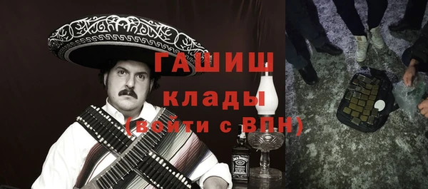 прущие грибы Алексин