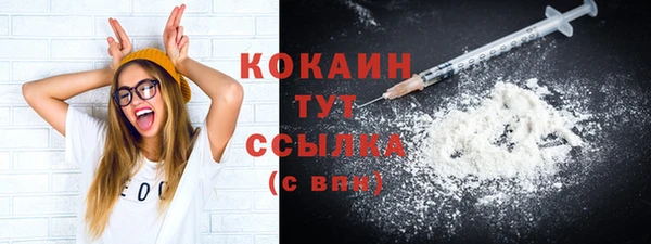 MDMA Premium VHQ Остров