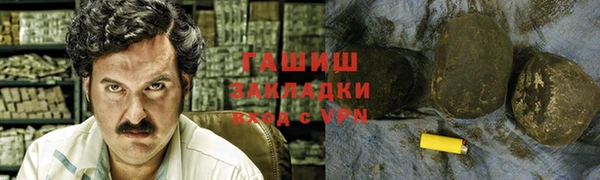 прущие грибы Алексин