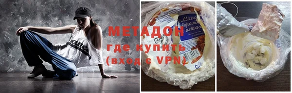прущие грибы Алексин