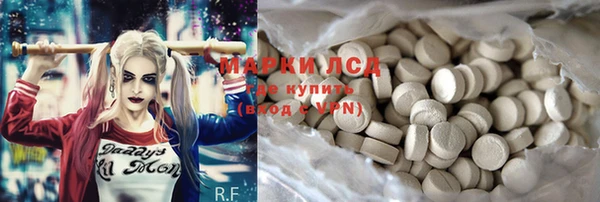 амф Алексеевка