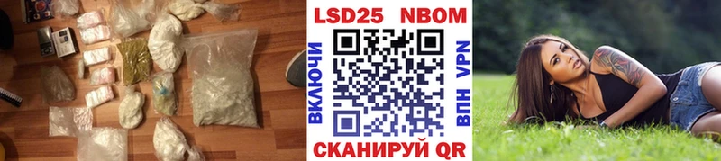 ЛСД экстази кислота Оленегорск