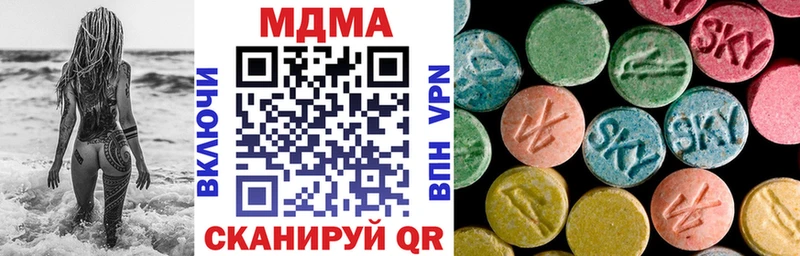 МДМА crystal  shop Telegram  Оленегорск 