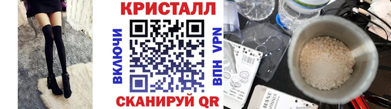 блэк спрут ССЫЛКА  Оленегорск  Первитин Methamphetamine 